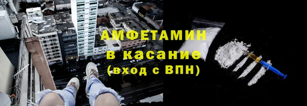 дистиллят марихуана Алзамай
