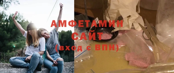 дистиллят марихуана Алзамай