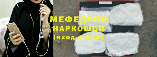 соль ск Алексин