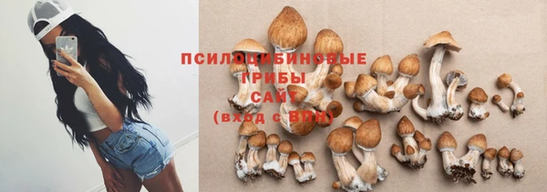 дистиллят марихуана Алзамай