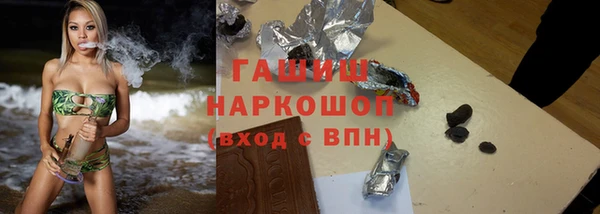 соль ск Алексин