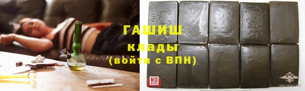соль ск Алексин