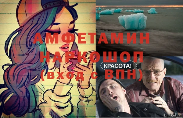 метадон Медногорск