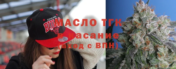 дистиллят марихуана Алзамай